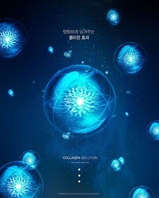 基因DNA化学分子医疗科技化妆品粒子分解科技海报背景PSD设计素材