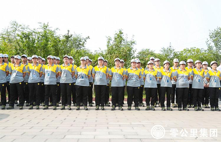 闪耀齐鲁,零公里集团第二工厂