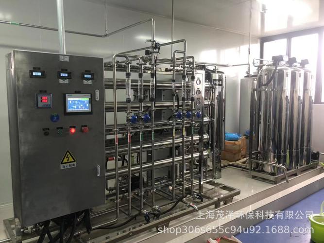 厂家供应医药制剂基因工程纯化水设备符合gmpfad要求